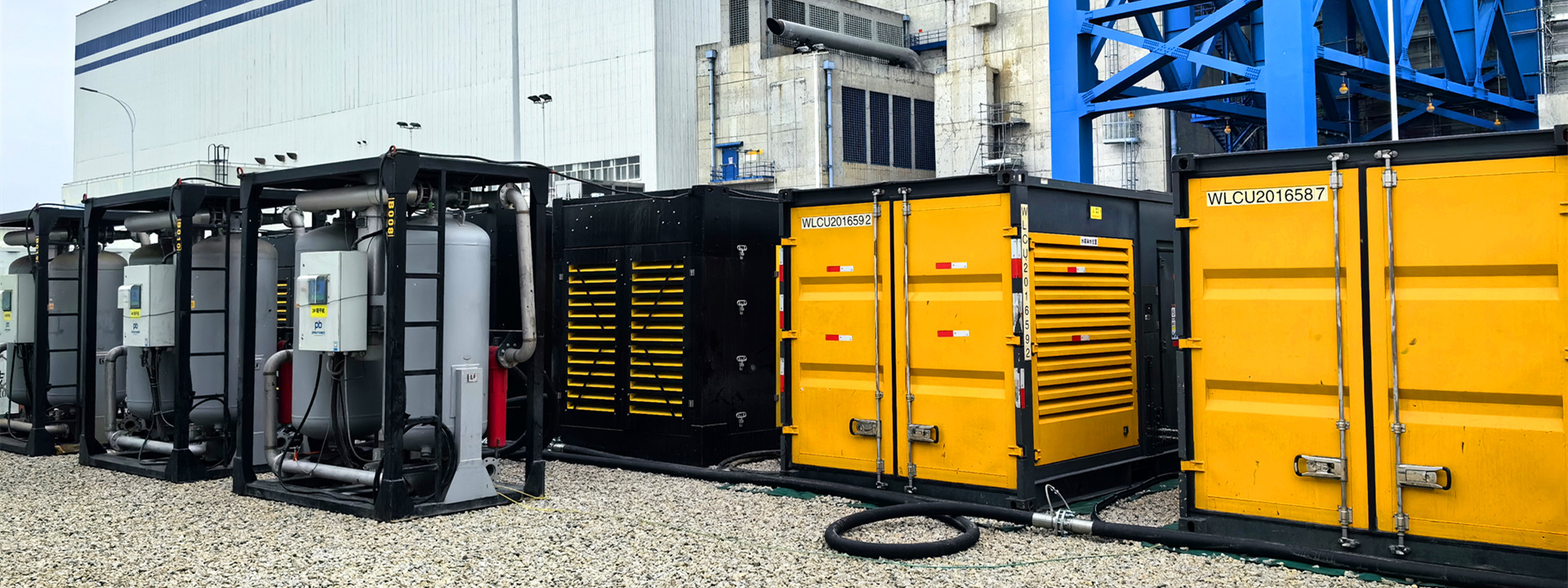 孚恩- 國內(nèi)工業(yè)服務行業(yè)領航者